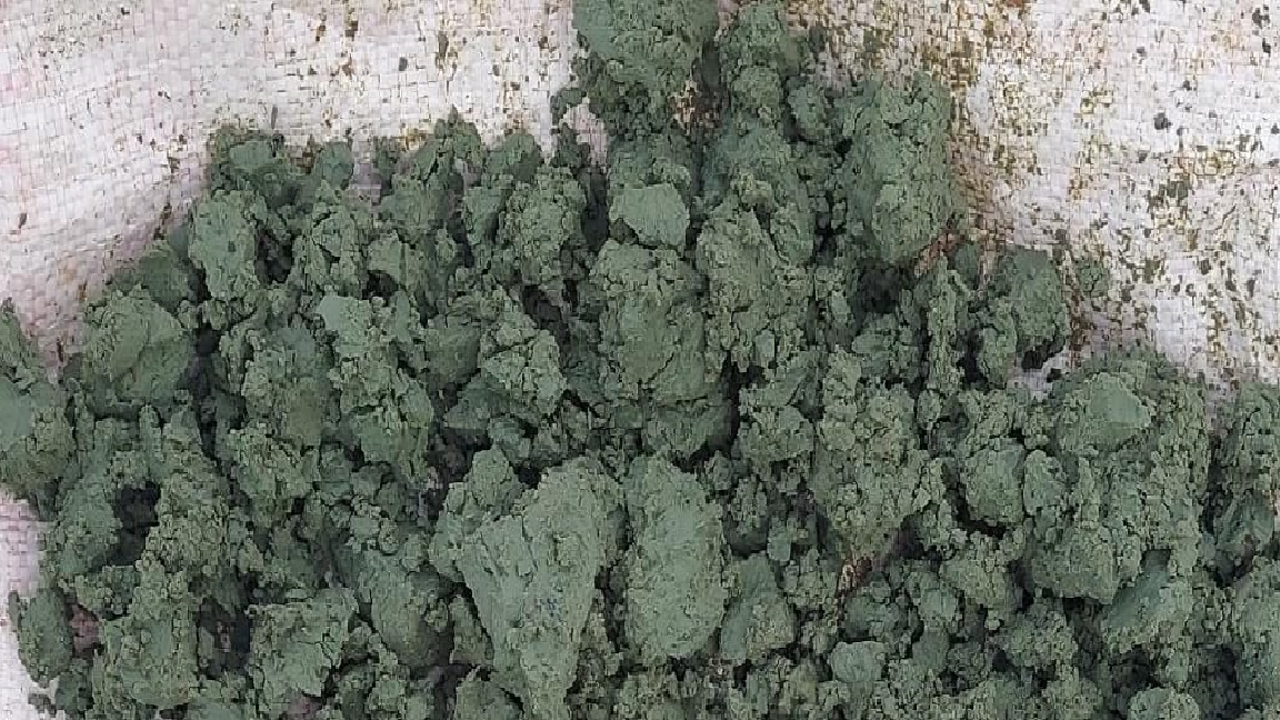 Nickel Sludge supplier and exporter